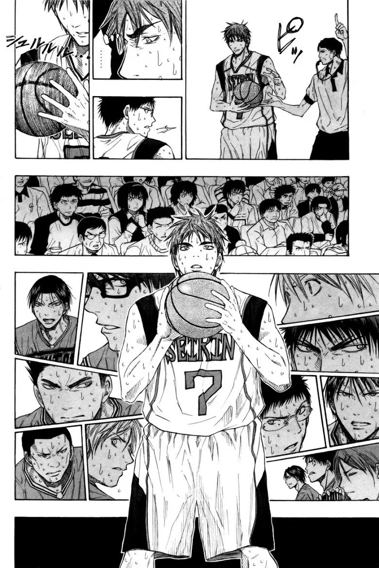 Kuroko no Basuke ตอนที่ 92 หน้า 12