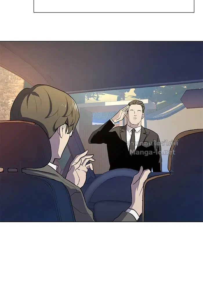 Reborn Rich ตอนที่ 1 หน้า 148