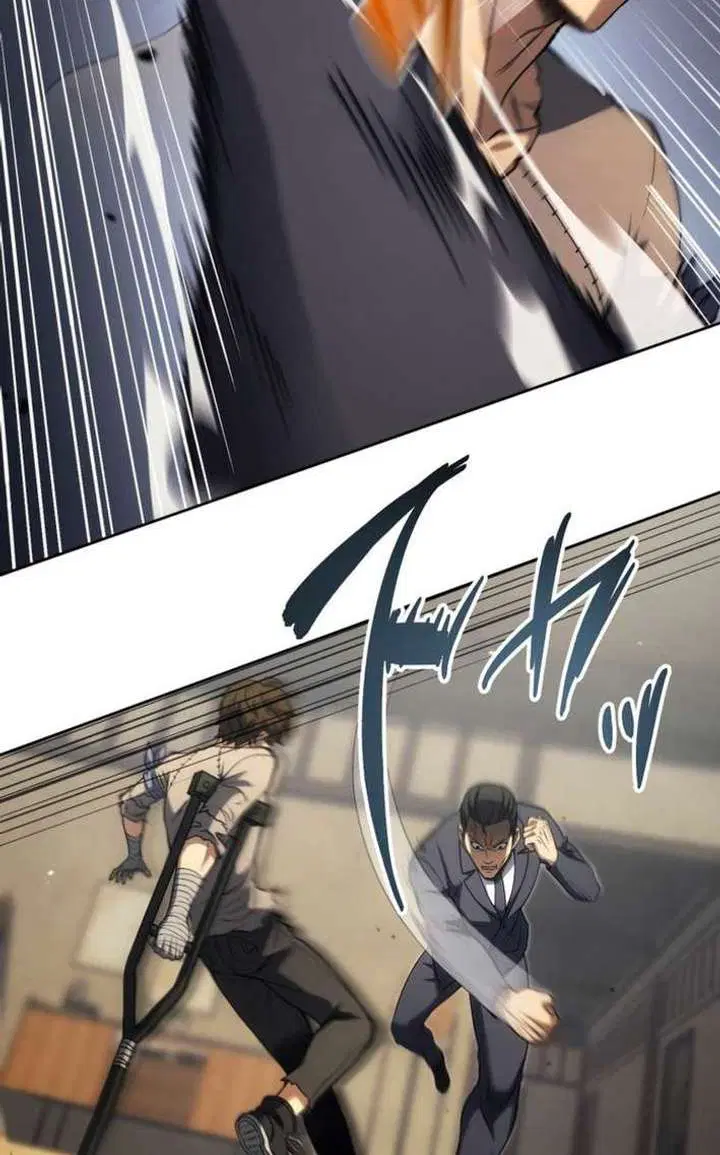 Mr. War: The Ultimate Ex-Soldier – มิสเตอร์วอร์: อดีตทหารที่แข็งแกร่งที่สุด ตอนที่ 33 หน้า 27