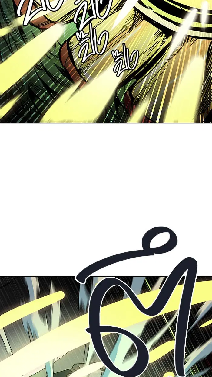 Tower of God ตอนที่ 484 หน้า 58