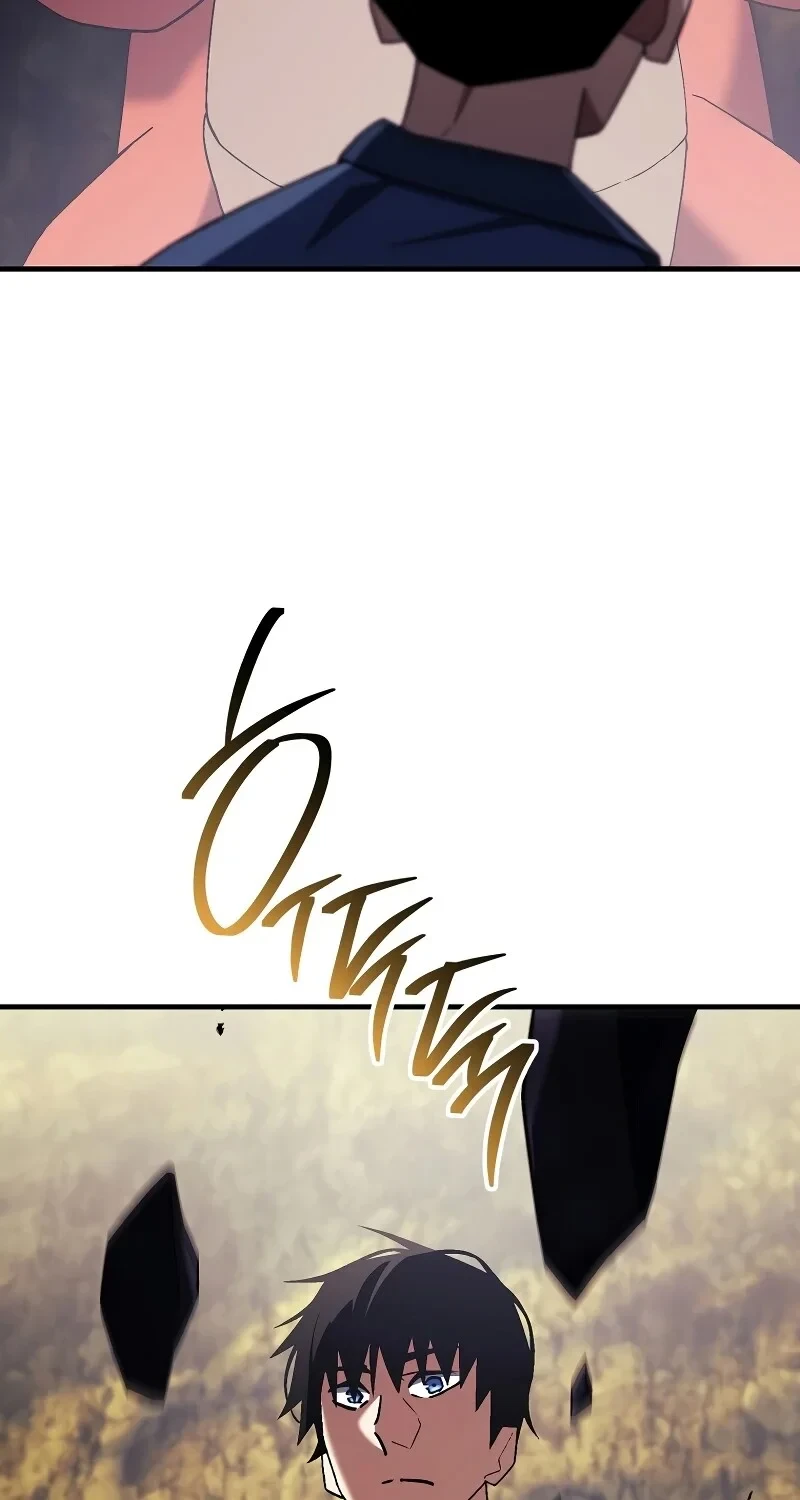 The Hero Returns ตอนที่ 120 หน้า 20