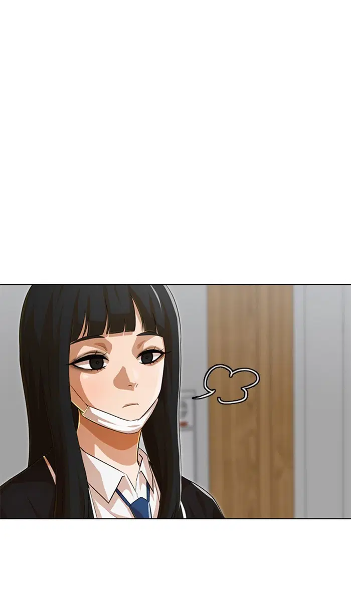 Random Chat ตอนที่ 145 หน้า 108