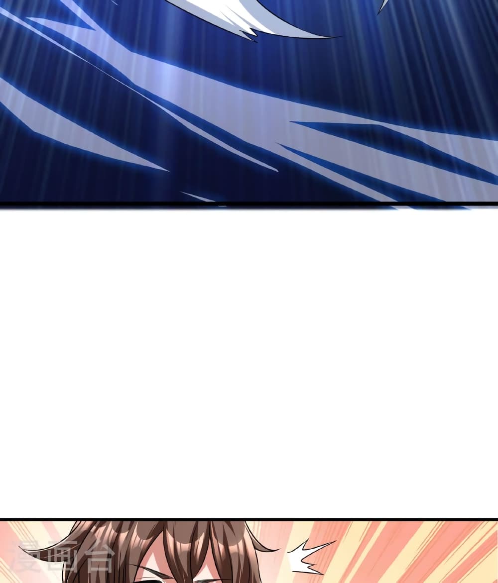 Banished Disciple’s Counterattack ราชาอมตะผู้ถูกขับไล่ ตอนที่ 471 หน้า 56