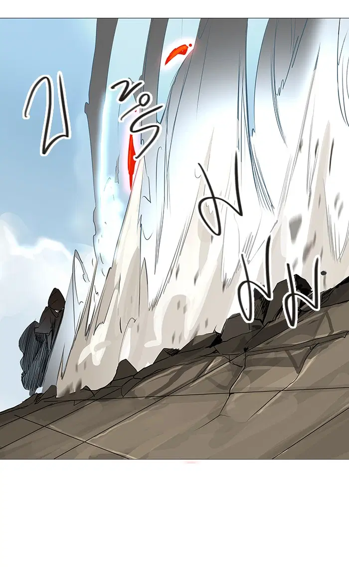 Tower of God ตอนที่ 229 หน้า 27