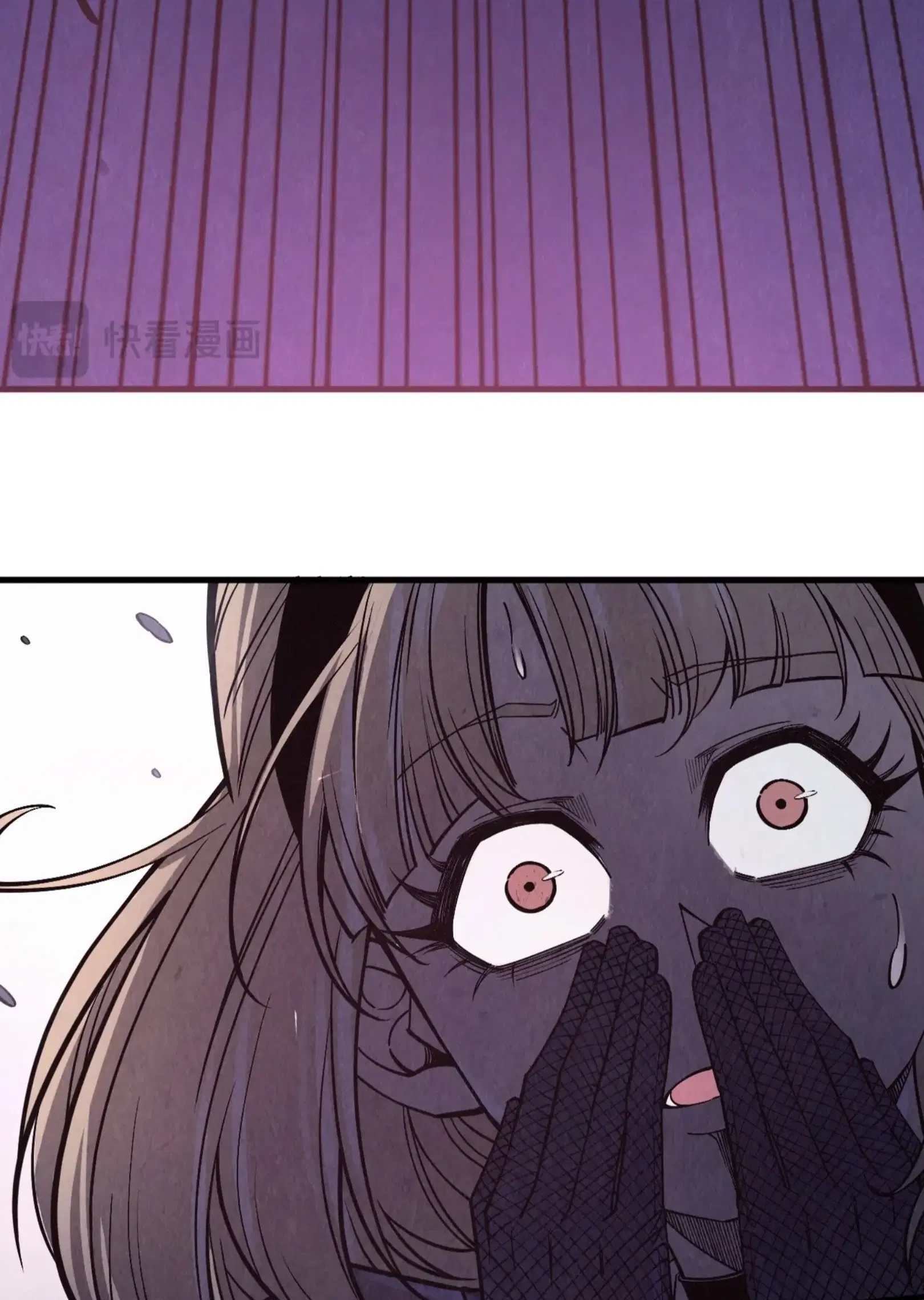The Eternal Supreme ตอนที่ 263 หน้า 36
