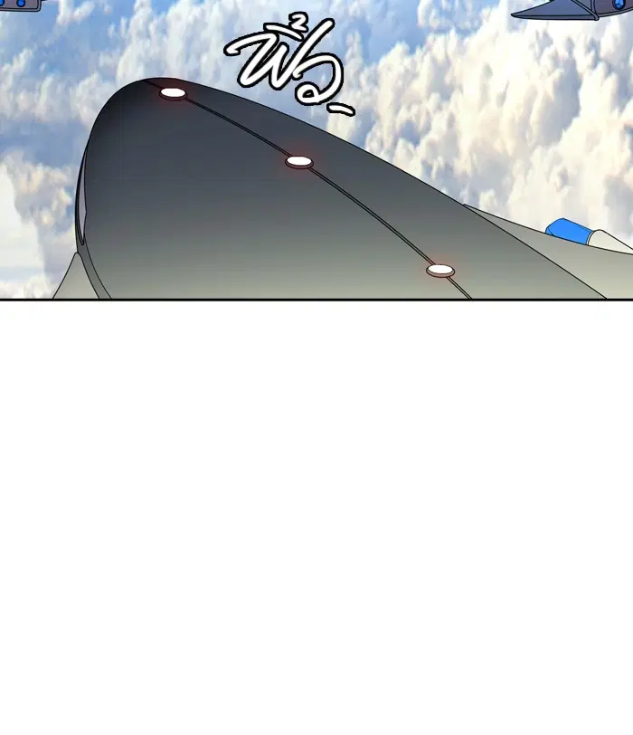 Tower of God ตอนที่ 401 หน้า 126
