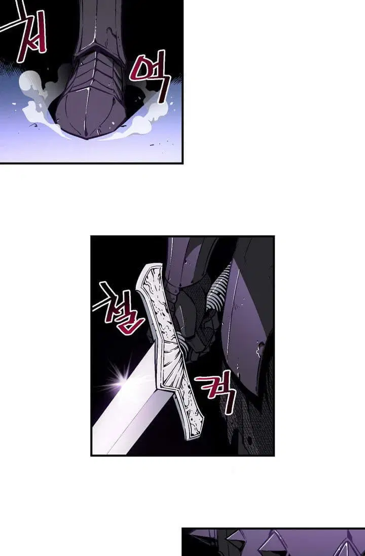 Legendary Moonlight Sculptor ตอนที่ 55 หน้า 19