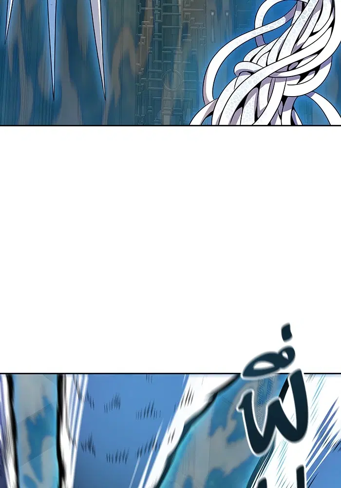 Tower of God ตอนที่ 567 หน้า 125