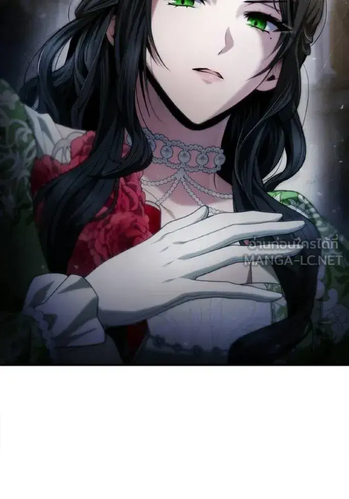 I Am the Queen in This Life ตอนที่ 180 หน้า 127