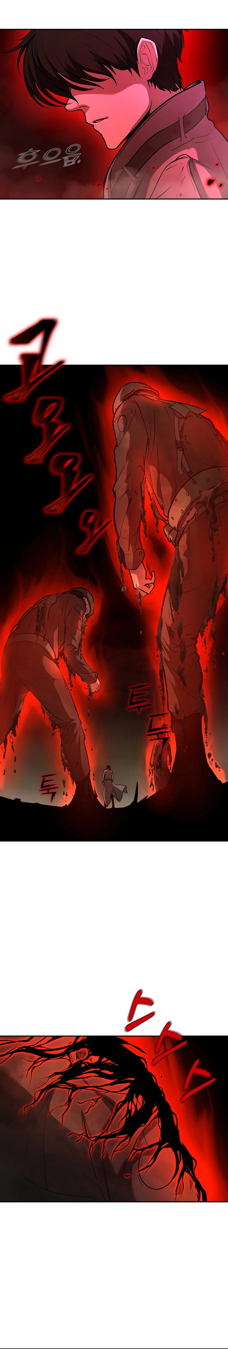 The Return of Apocalypses Tyrant การกลับมาของทรราชแห่งวันสิ้นโลก ตอนที่ 5 หน้า 19