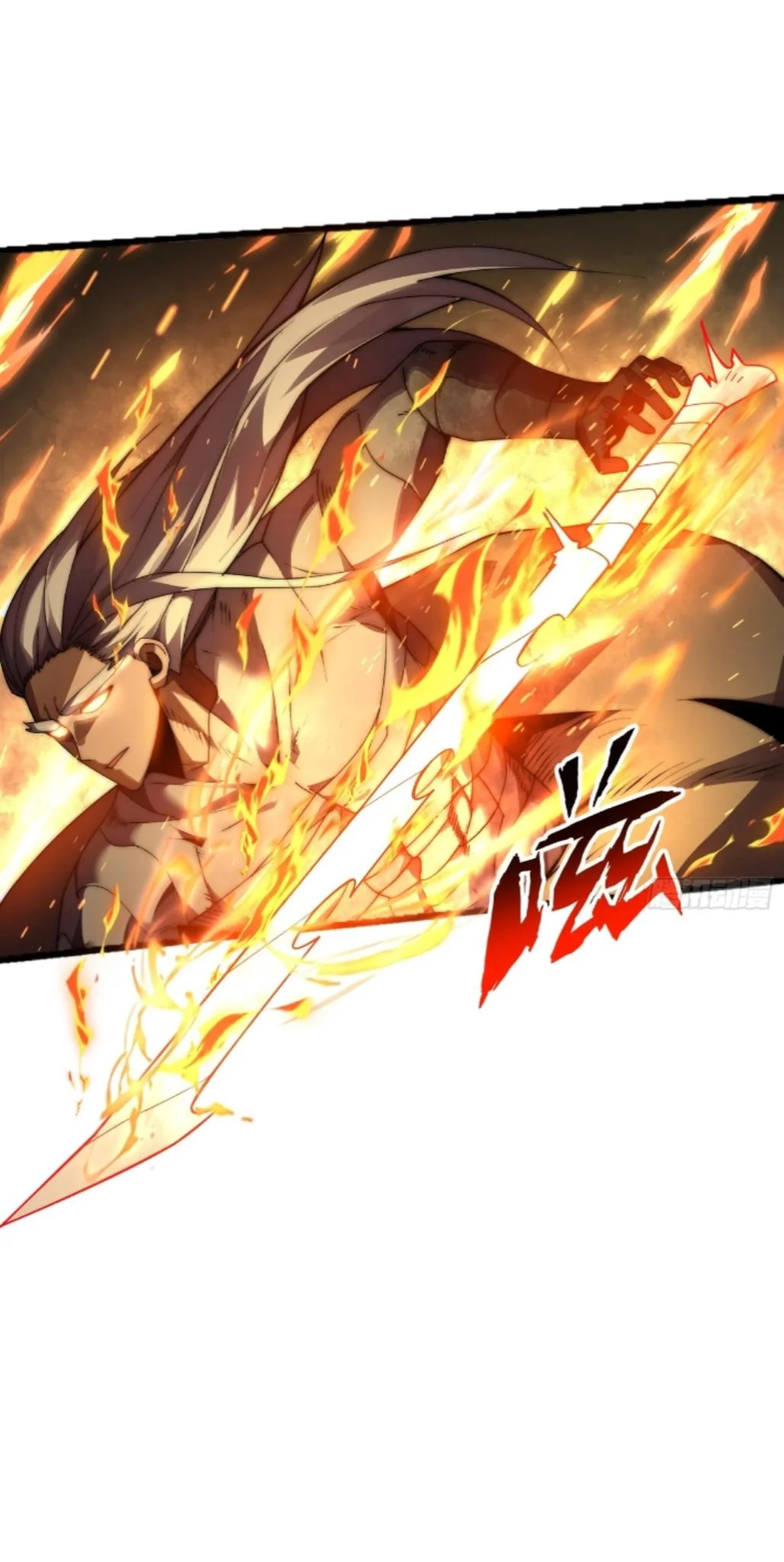 Ten Thousand Years Under Heavenly Tribulation ตอนที่ 10 หน้า 14