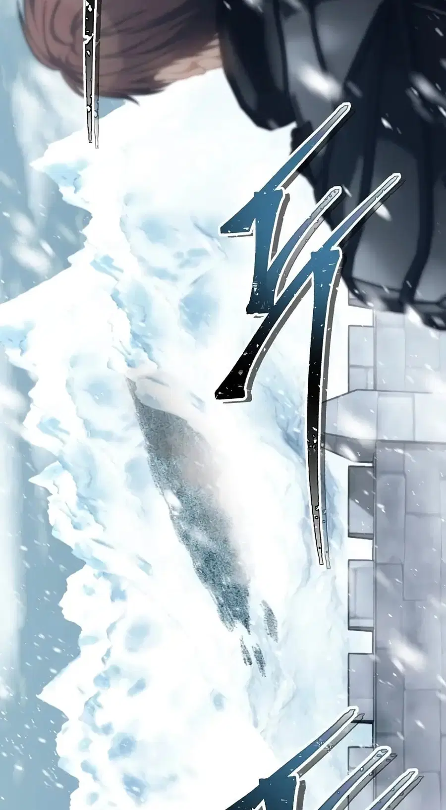 Ranker Who Lives A Second Time ตอนที่ 170 หน้า 42