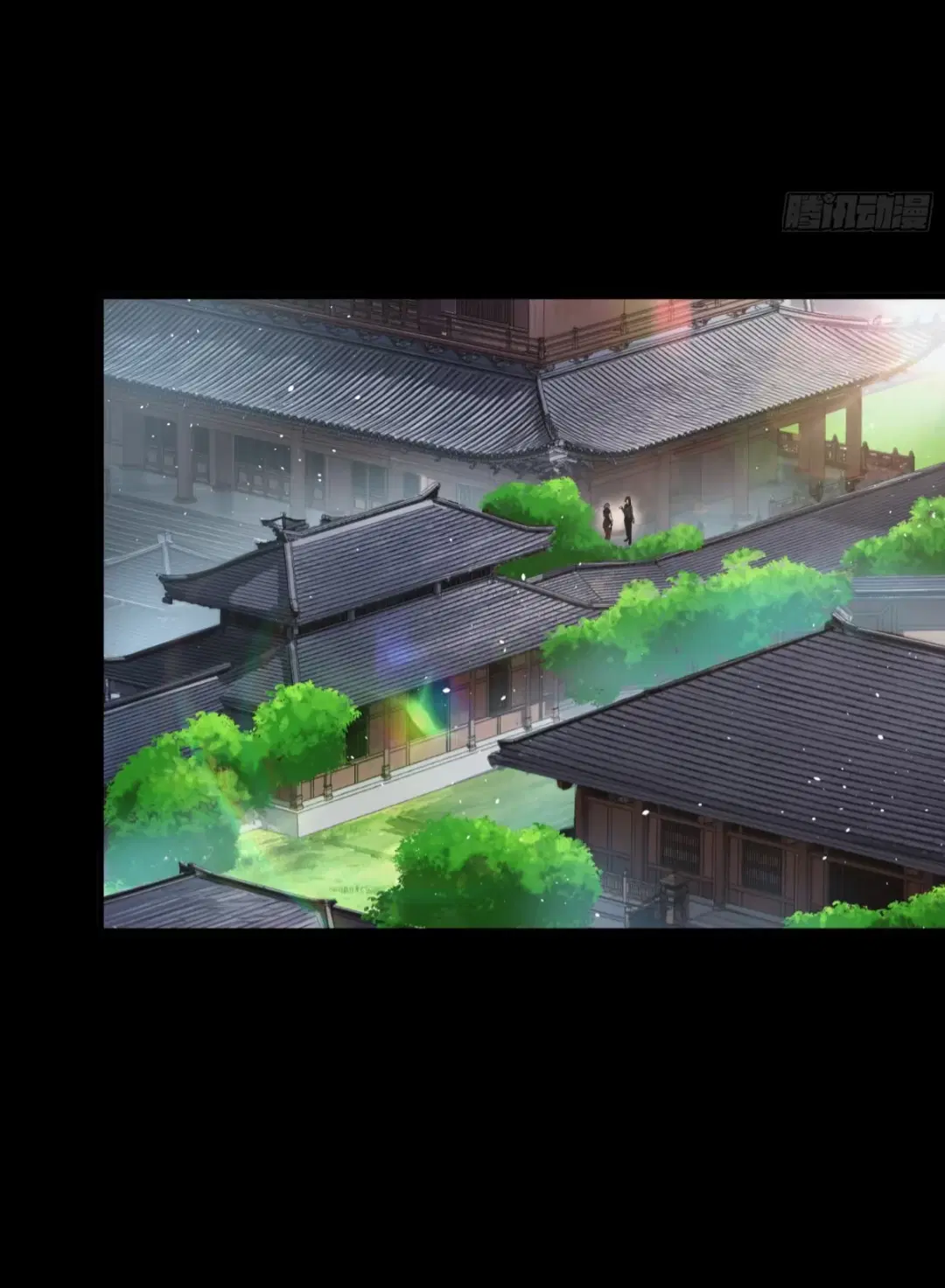 Legend of Star General ตอนที่ 192 หน้า 55