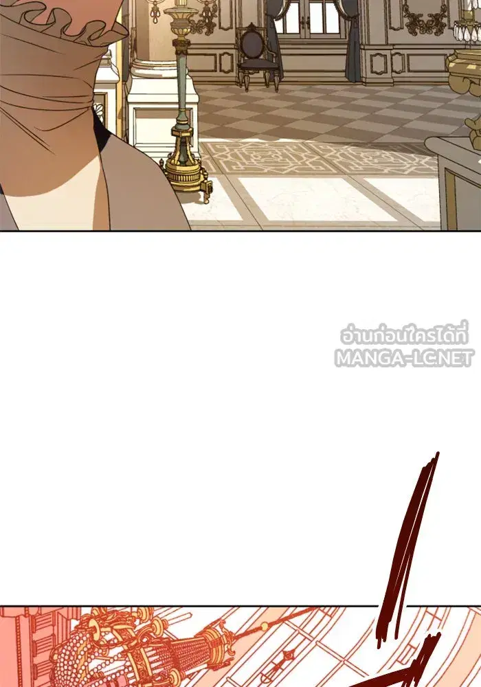 Your Throne ตอนที่ 47 หน้า 135