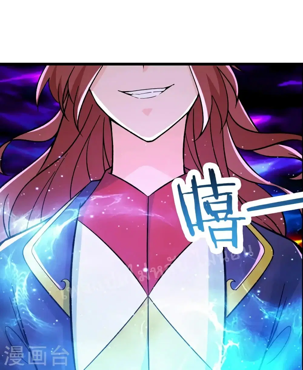 My Harem is All Female Students ตอนที่ 59 หน้า 30