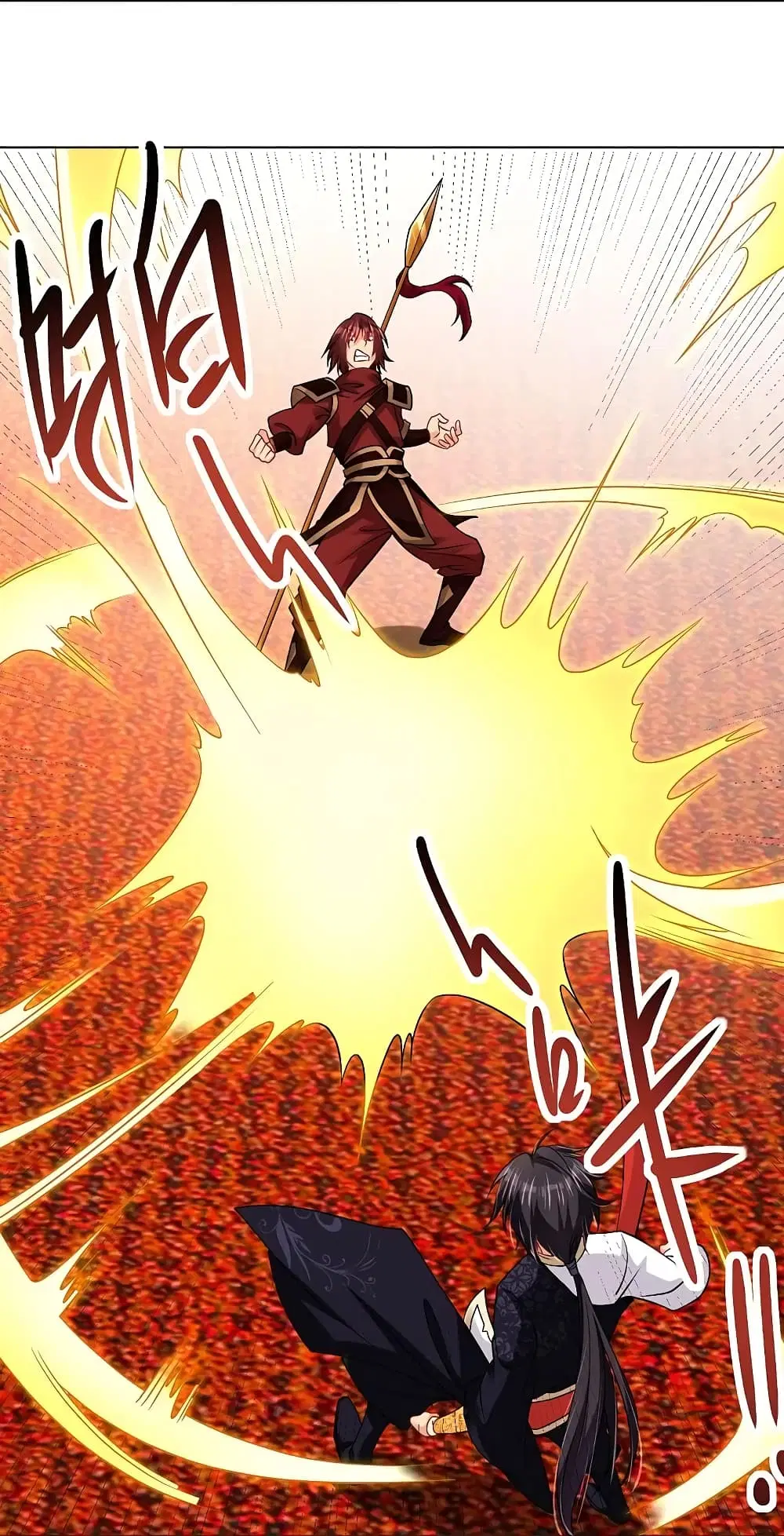 Rebirth God of War ตอนที่ 240 หน้า 15