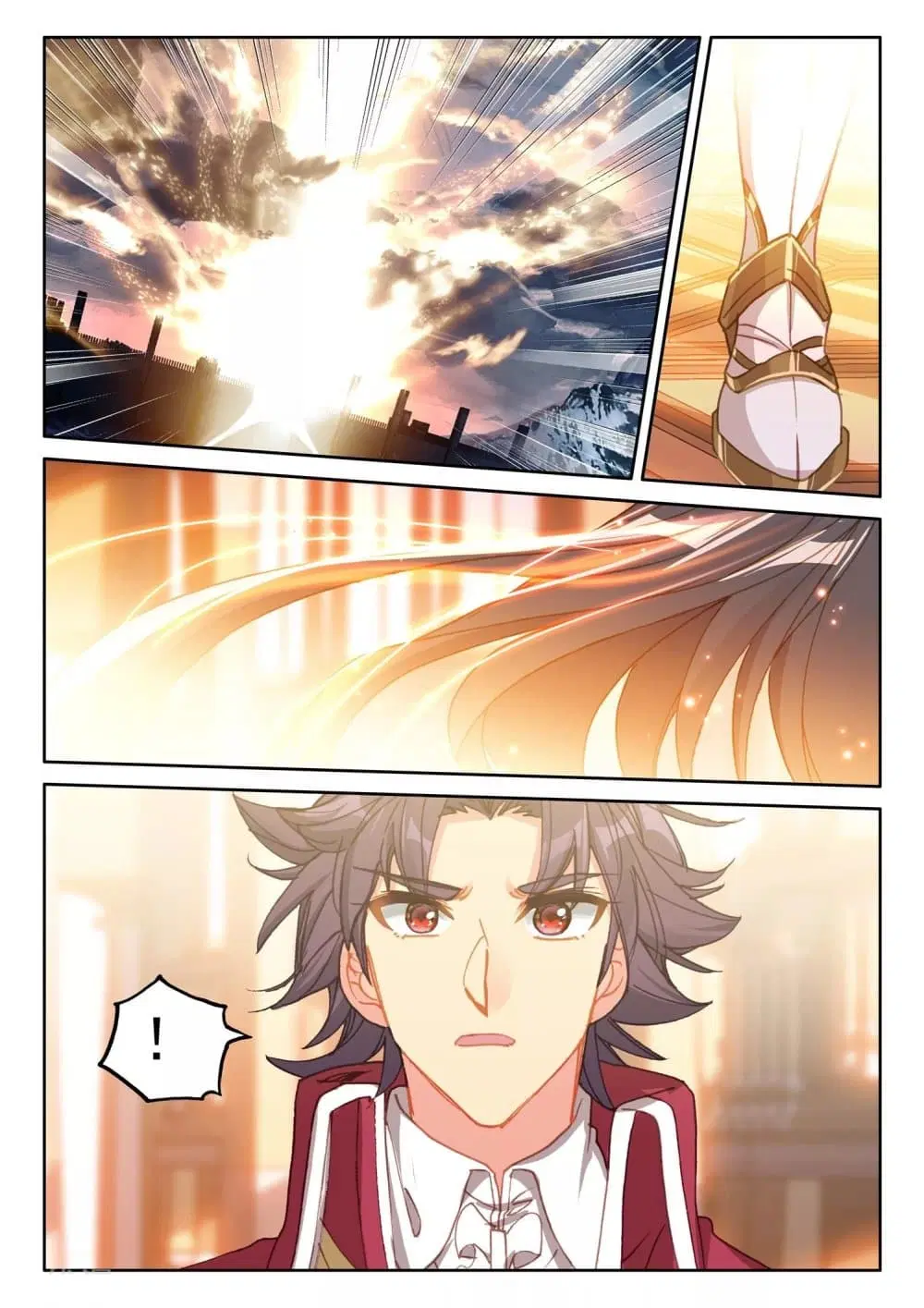 Shen Yin Wang Zuo ตอนที่ 191 หน้า 7