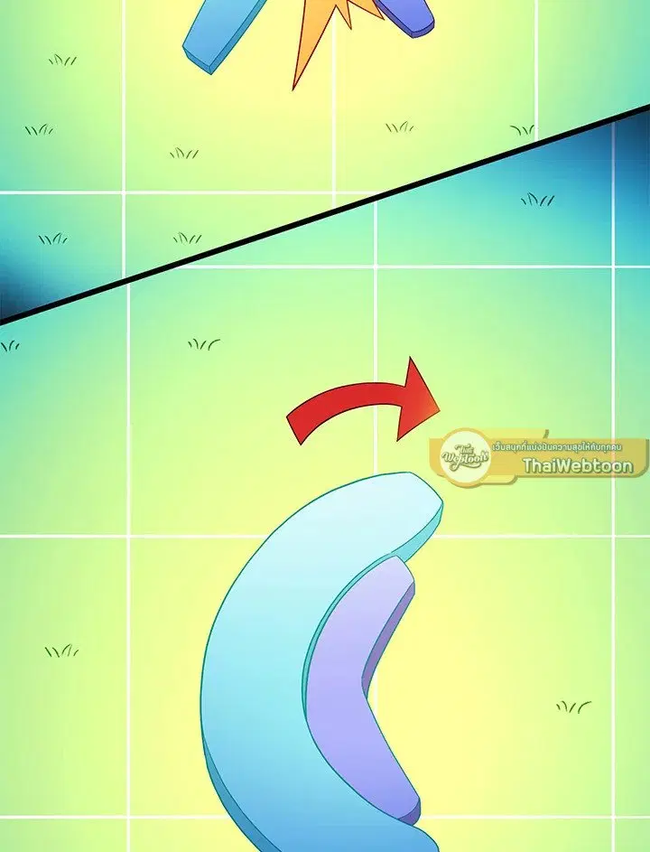 Arcane Sniper ตอนที่ 146 หน้า 48