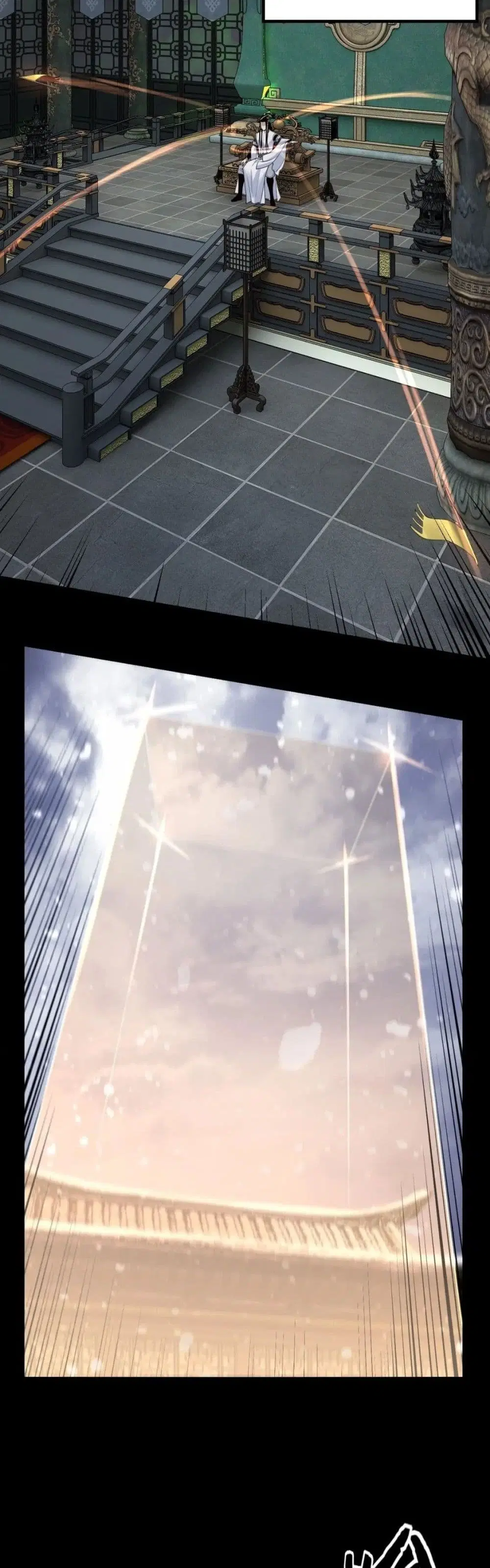 Villain is here ตอนที่ 37 หน้า 7