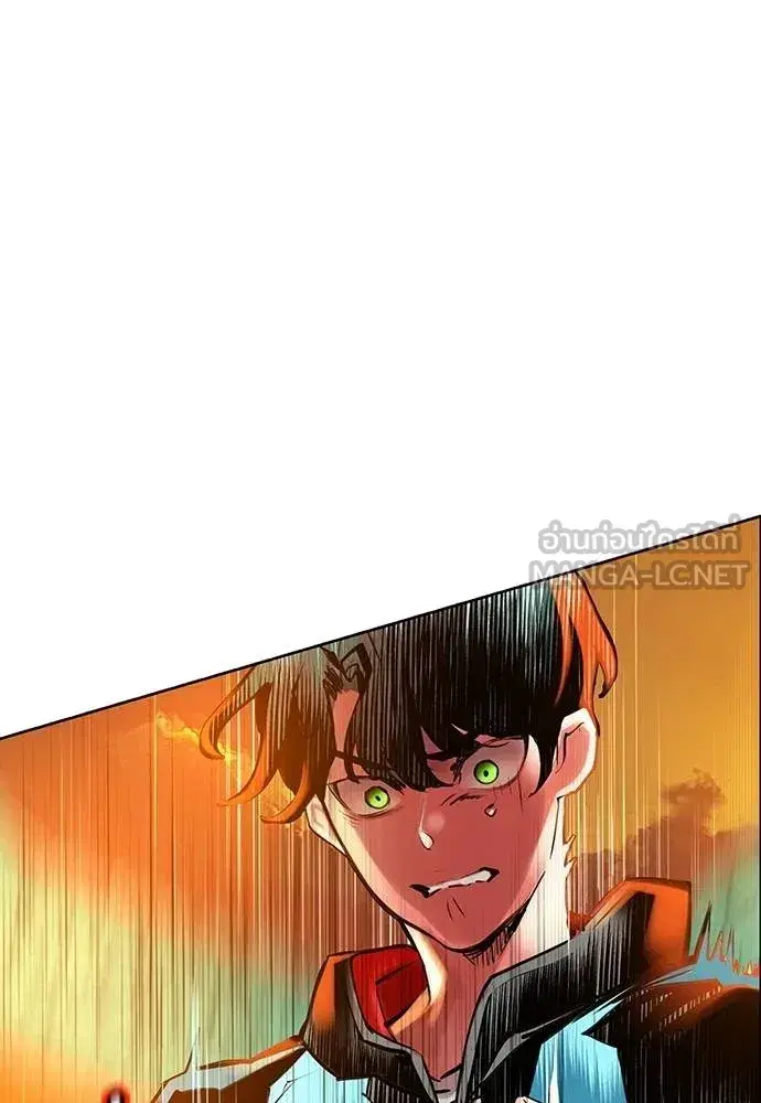 Jungle Juice ตอนที่ 141 หน้า 104