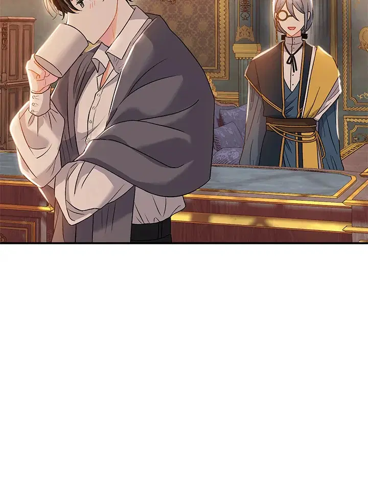 The Villain’s Match Is Too Perfect – คู่ดูตัวของนางร้ายเพอร์เฟกต์เกินไป ตอนที่ 7 หน้า 24