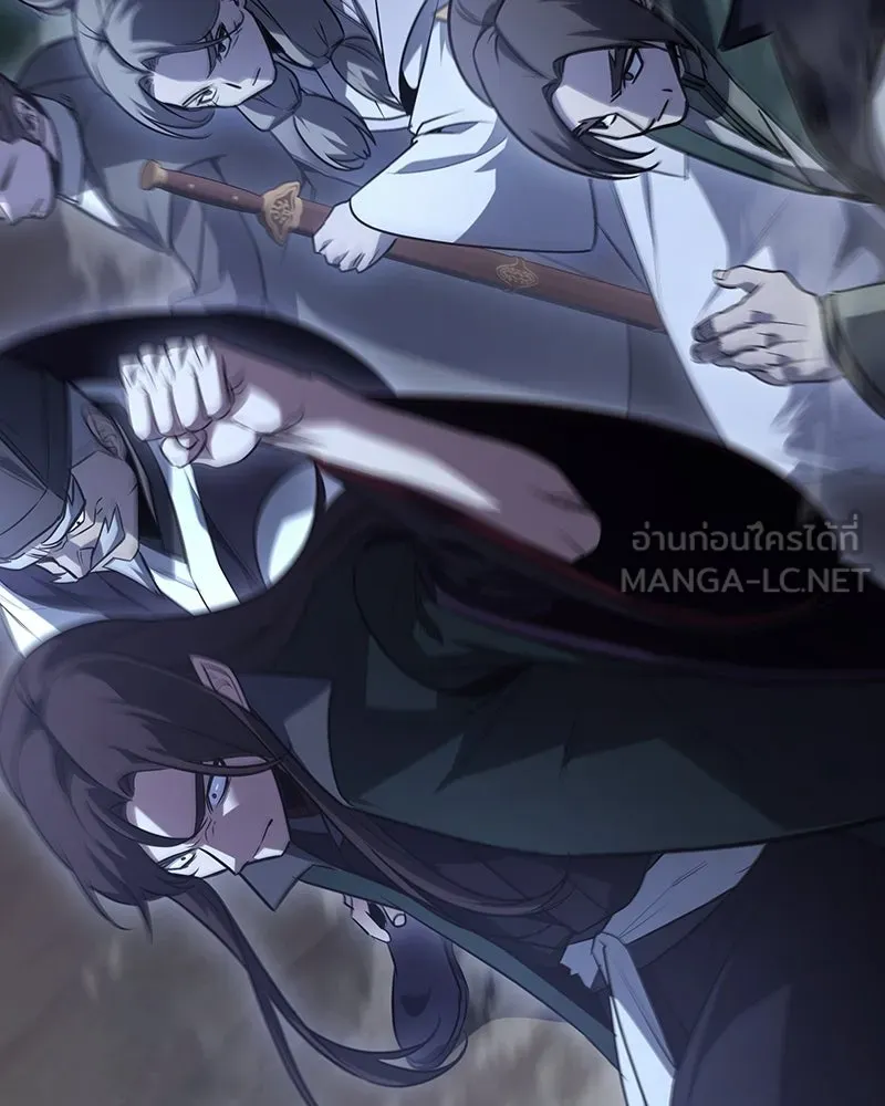 I Reincarnated As The Crazed Heir เกิดอีกทีเป็นว่าที่ประมุขลัทธิมาร ตอนที่ 137 หน้า 156