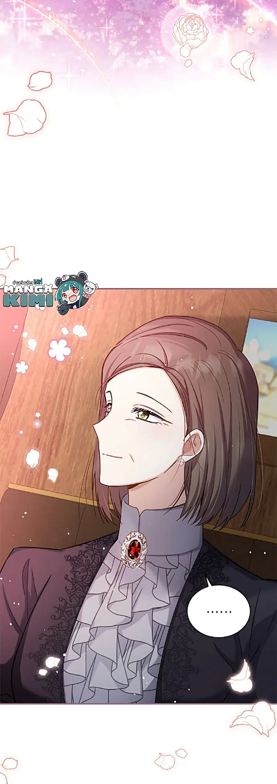 The Soulless Duchess ตอนที่ 159 หน้า 50