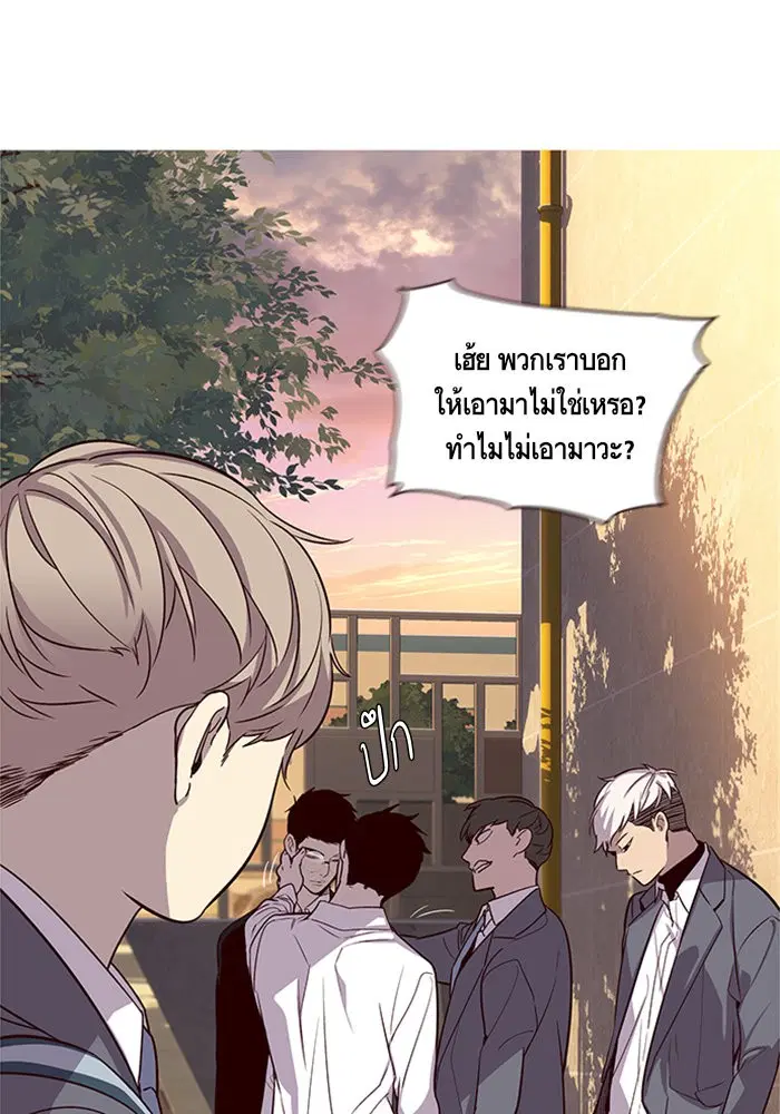 Eleceed ตอนที่ 9 หน้า 59