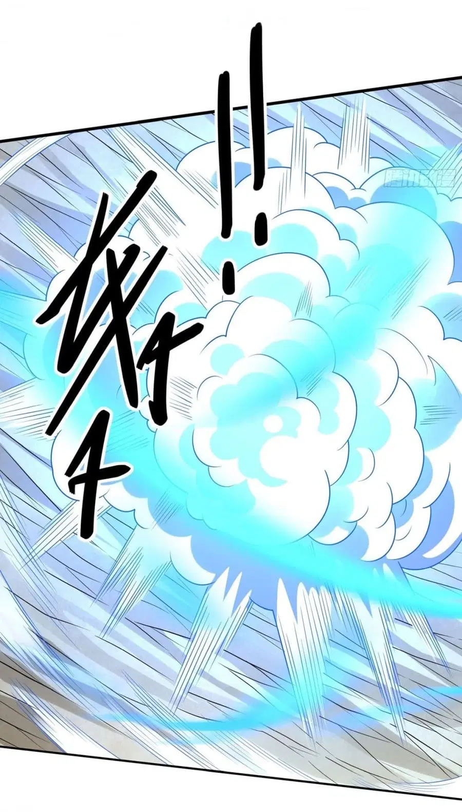 God of Martial Arts ตอนที่ 778 หน้า 21