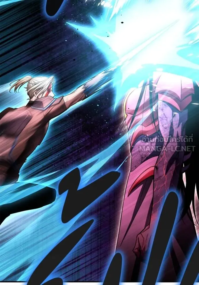 Superhuman Battlefield เกมของยอดมนุษย์ ตอนที่ 142 หน้า 131