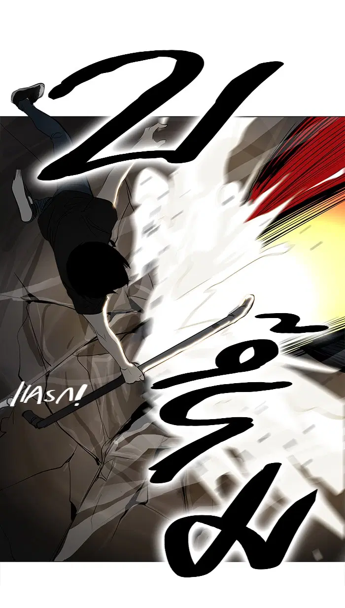 Tower of God ตอนที่ 157 หน้า 22