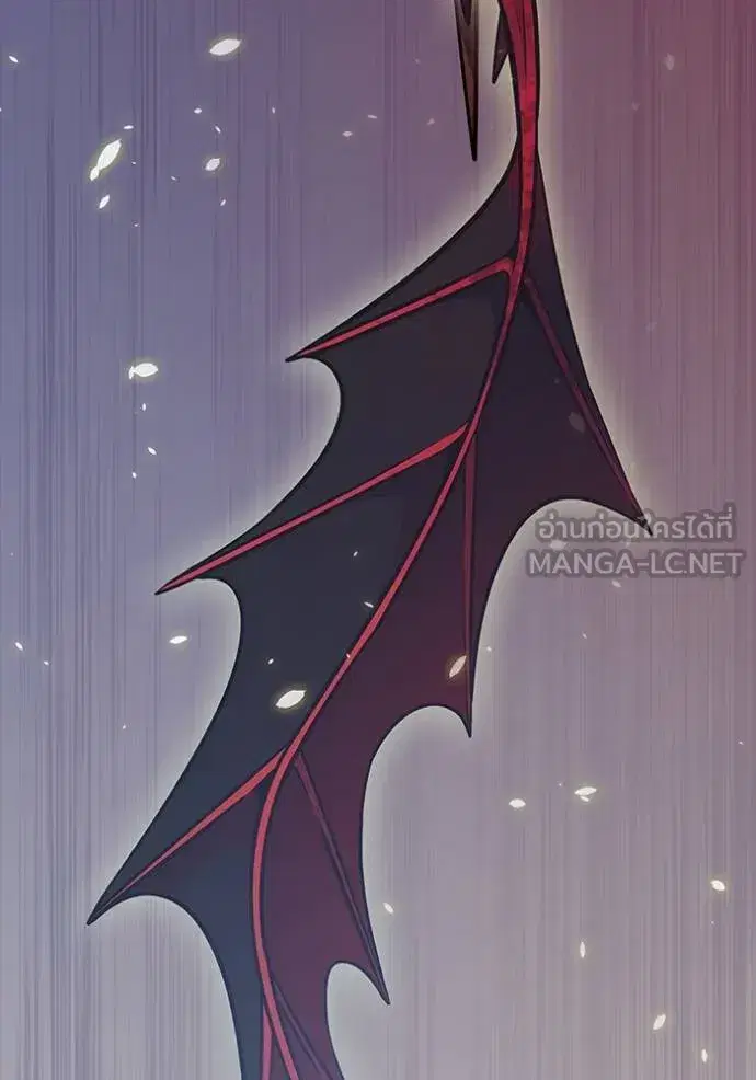 Tower of God ตอนที่ 635 หน้า 81