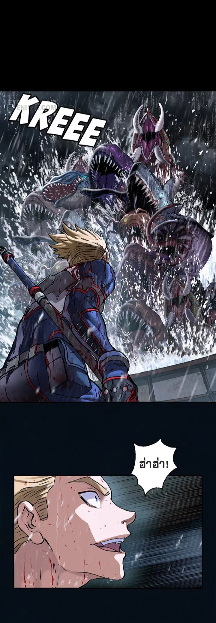 Leviathan ตอนที่ 168 หน้า 20