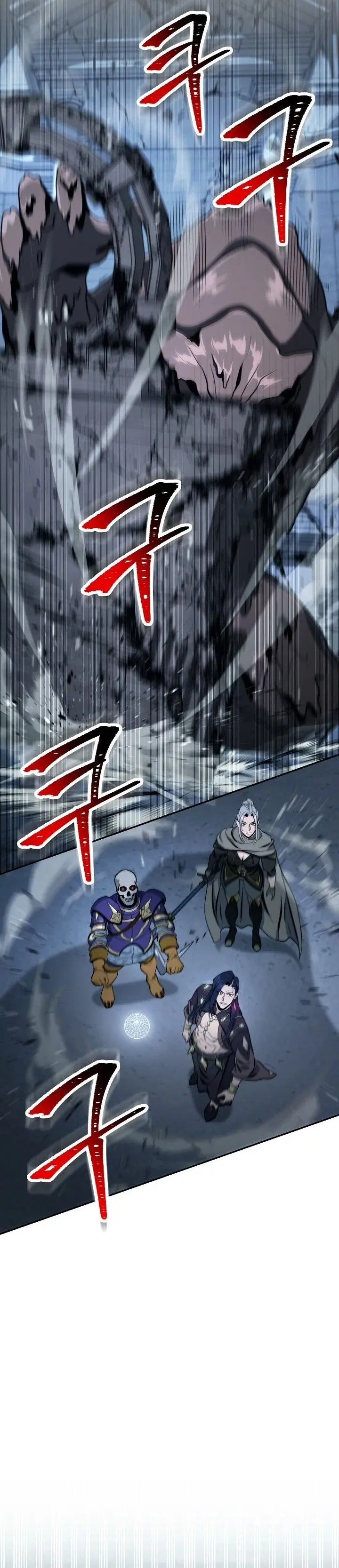 Skeleton Soldier ตอนที่ 197 หน้า 26