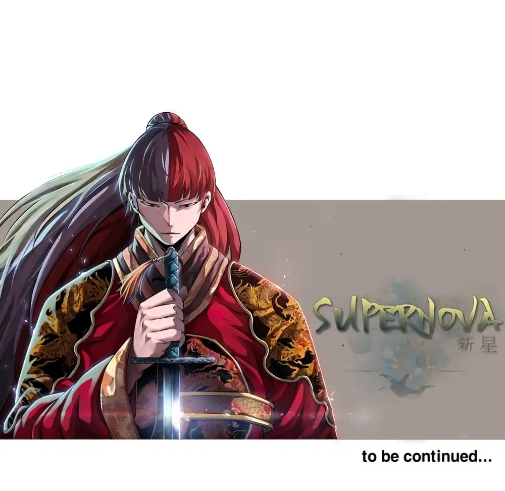 SuperNova ตอนที่ 105 หน้า 102