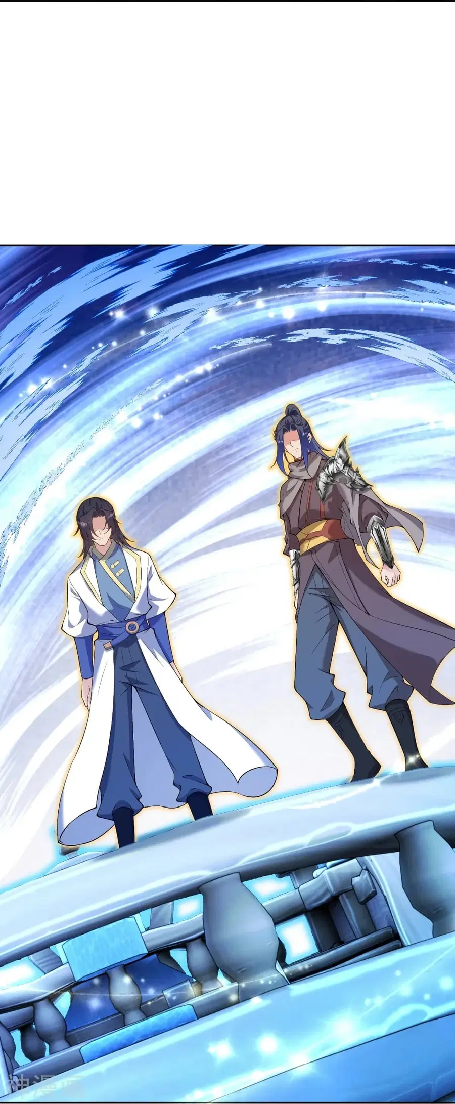 Against the Gods ตอนที่ 476 หน้า 46