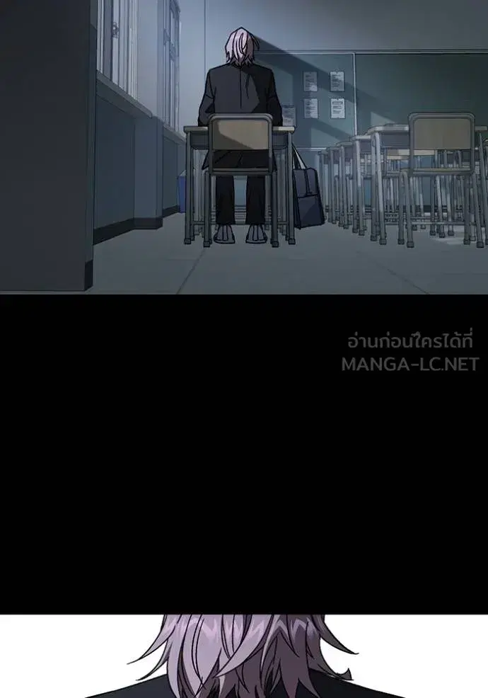 Study Group ตอนที่ 277 หน้า 127