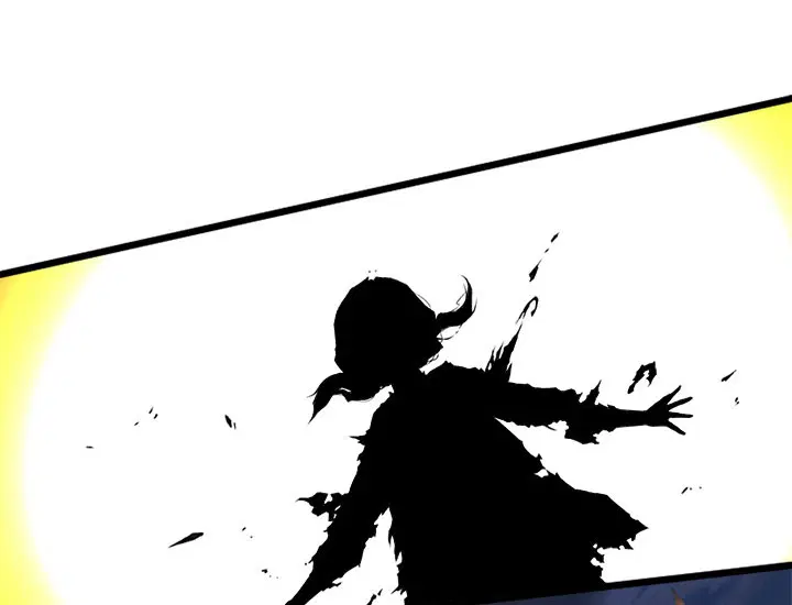 Her Summon ตอนที่ 16 หน้า 23