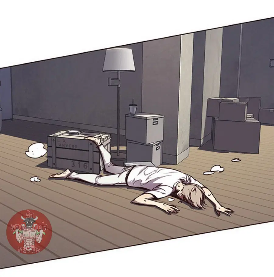 Eleceed ตอนที่ 59 หน้า 44