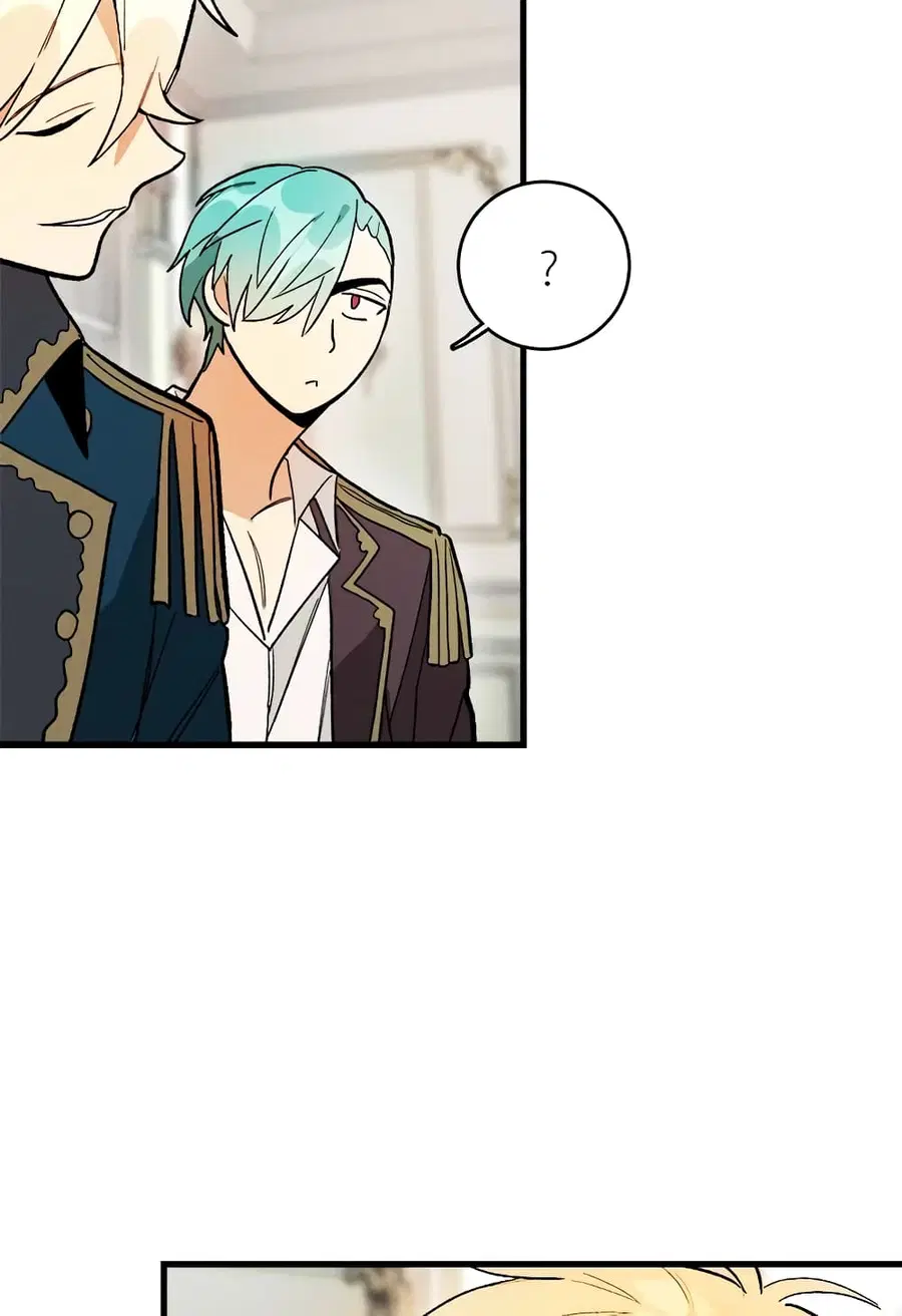The Young Lady Is a Royal Chef ตอนที่ 16 หน้า 61