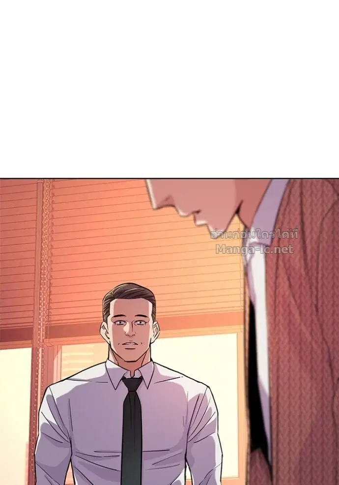 Reborn Rich ตอนที่ 43 หน้า 69