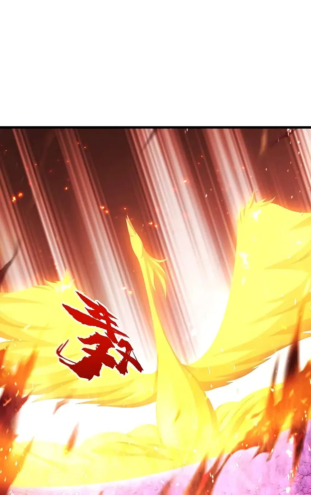 Matchless Emperor ตอนที่ 222 หน้า 12