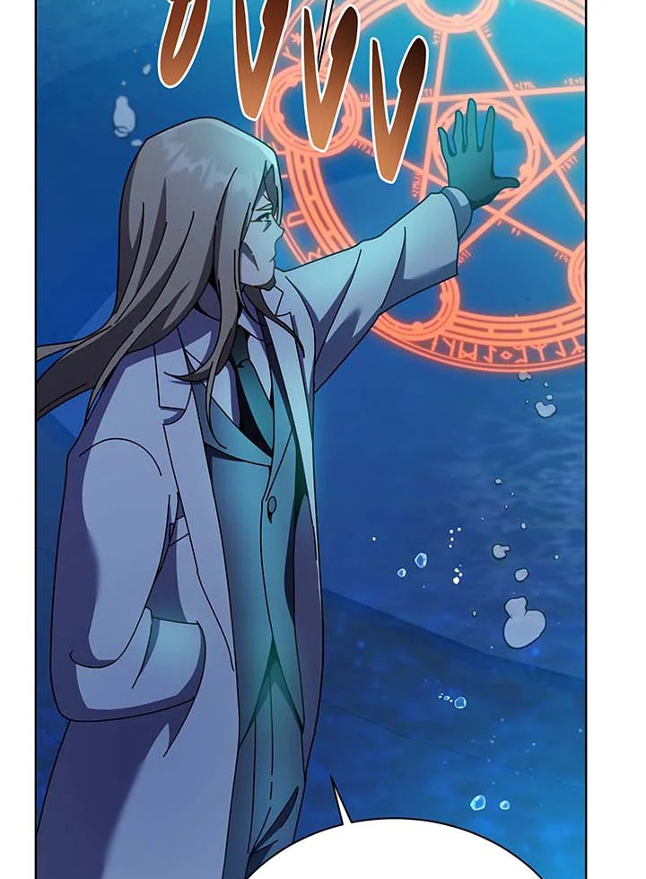 Necromancer Academy’s Genius Summoner ตอนที่ 90 หน้า 4