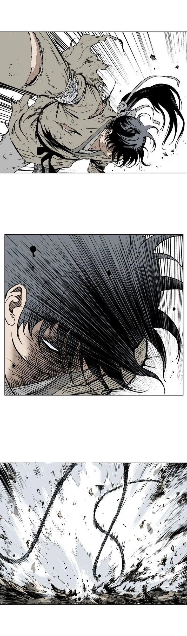 Gosu ตอนที่ 71 หน้า 4