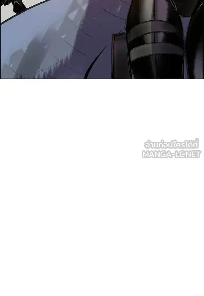 Jungle Juice ตอนที่ 194 หน้า 161