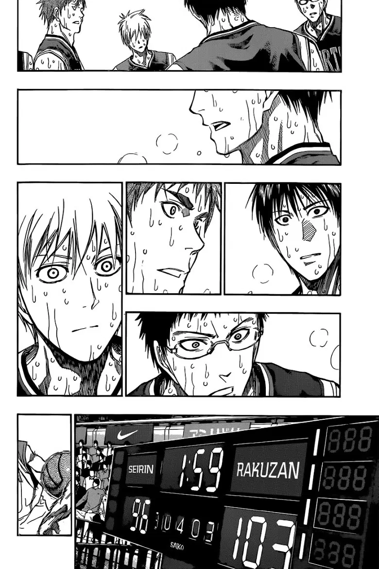 Kuroko no Basuke ตอนที่ 270 หน้า 3