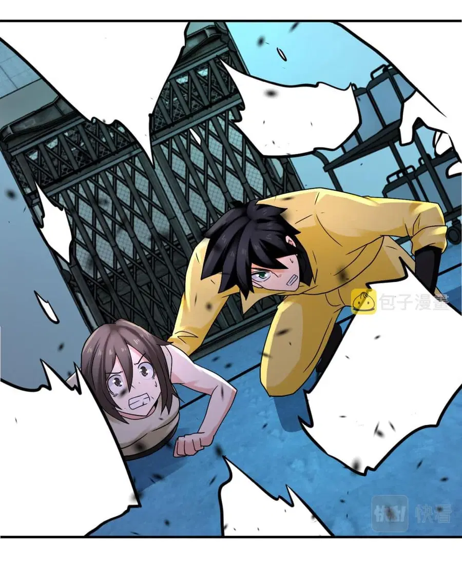 Apocalyptic Super System ตอนที่ 323 หน้า 7