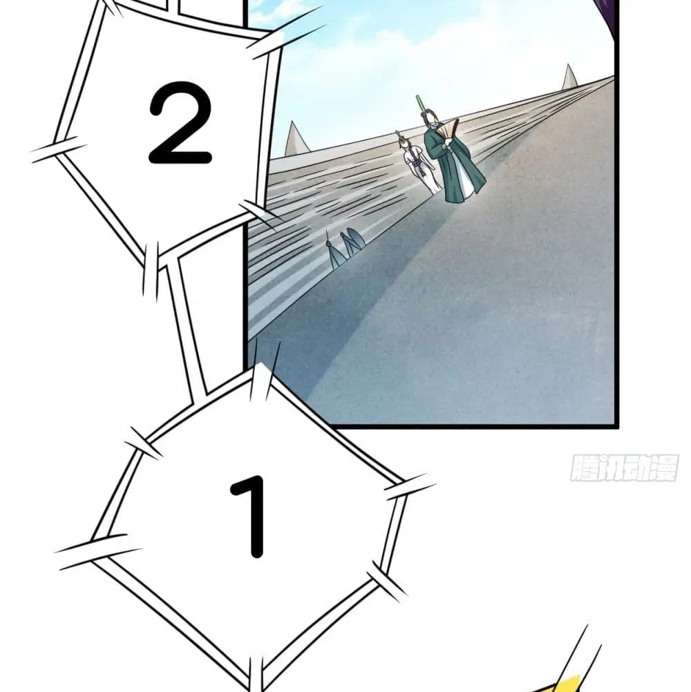My Disciples Harem is Immortal ตอนที่ 89 หน้า 20