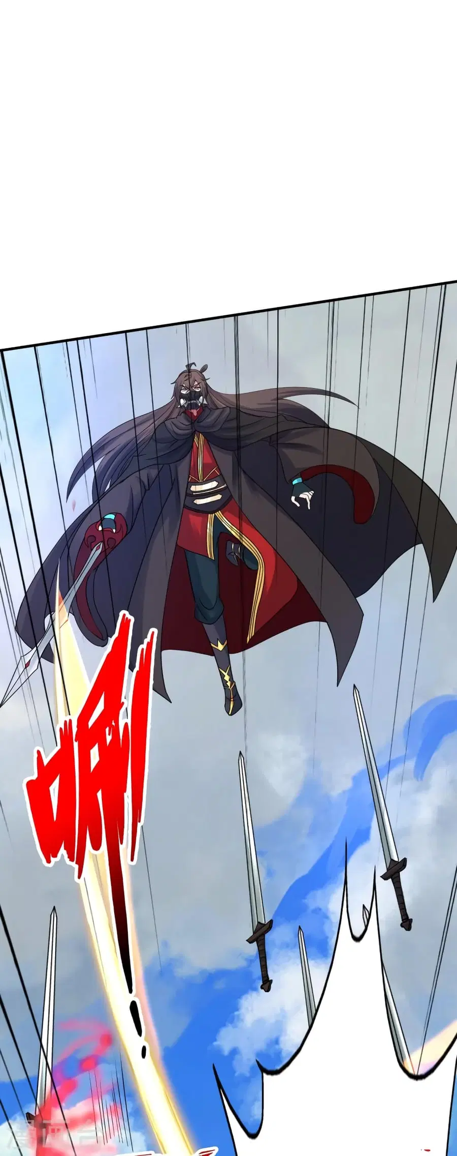 Banished Disciple’s Counterattack ราชาอมตะผู้ถูกขับไล่ ตอนที่ 364 หน้า 70