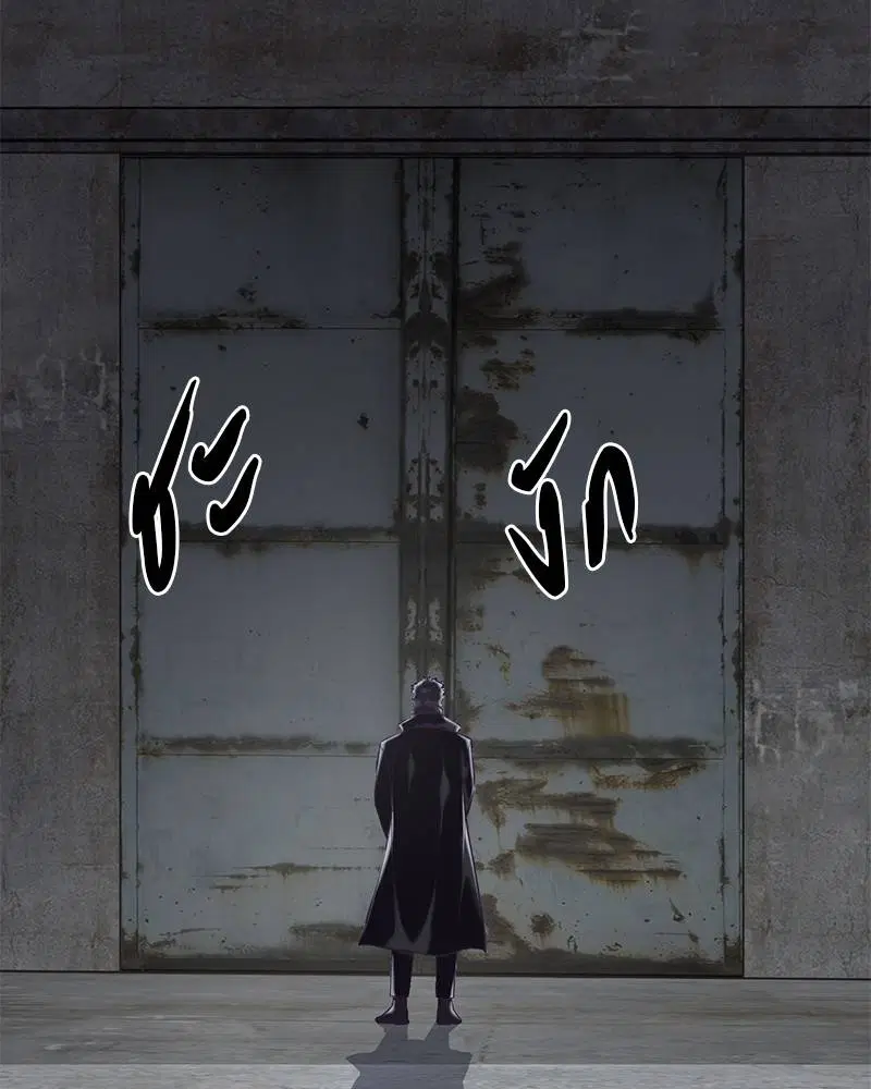 The Boy of Death ตอนที่ 95 หน้า 112